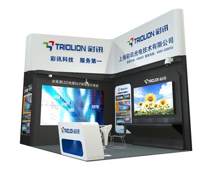 彩訊科技于Infocomm China 2015 一場不容錯過的視覺盛宴